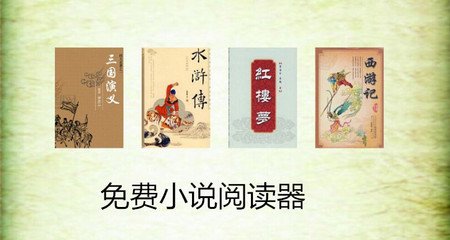 去菲律宾持有美国签证可以吗